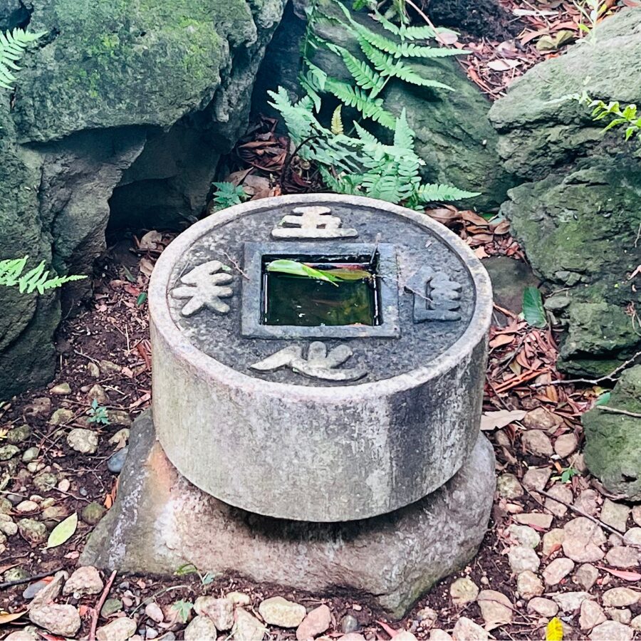足るを知る